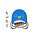 うなりくん（個別スタンプ：22）
