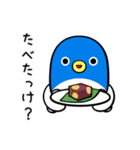 うなりくん（個別スタンプ：24）