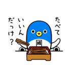 うなりくん（個別スタンプ：25）