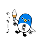 うなりくん（個別スタンプ：29）