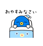 うなりくん（個別スタンプ：32）