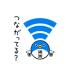 うなりくん（個別スタンプ：35）