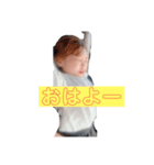 なおやまひろ（個別スタンプ：2）