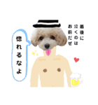 えるあろスタンプ❤️（個別スタンプ：11）