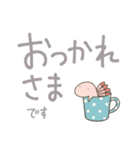 恐竜のいる毎日〜でか文字2（個別スタンプ：9）