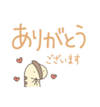 恐竜のいる毎日〜でか文字2（個別スタンプ：10）