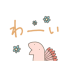 恐竜のいる毎日〜でか文字2（個別スタンプ：22）