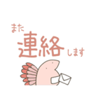 恐竜のいる毎日〜でか文字2（個別スタンプ：37）