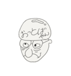 授業中の怠惰ya（個別スタンプ：1）