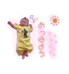 さるやんスタンプ（個別スタンプ：1）