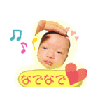 さるやんスタンプ（個別スタンプ：3）