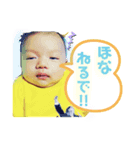 さるやんスタンプ（個別スタンプ：7）
