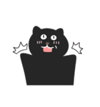 動く黒猫♥（個別スタンプ：13）