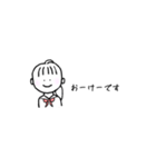 セーラ服のおんなの子たち（個別スタンプ：2）