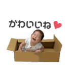 かなここスタンプ（個別スタンプ：2）