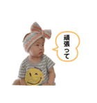 かなここスタンプ（個別スタンプ：8）