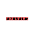 おちょくります第2弾おちょくりたい相手用（個別スタンプ：8）