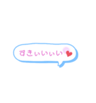 かまってほしいんだ（個別スタンプ：3）