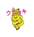ヲタくん（個別スタンプ：3）