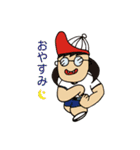 ヲタくん（個別スタンプ：5）