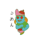 ヲタくん（個別スタンプ：7）