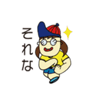 ヲタくん（個別スタンプ：8）