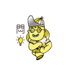 ヲタくん（個別スタンプ：12）