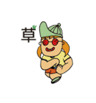 ヲタくん（個別スタンプ：13）