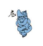 ヲタくん（個別スタンプ：14）