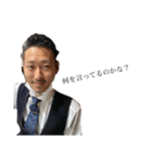 けんごろけんごろごーろごろ（個別スタンプ：3）
