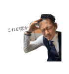 けんごろけんごろごーろごろ（個別スタンプ：11）