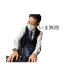 けんごろけんごろごーろごろ（個別スタンプ：12）