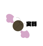 リグレミちゃんスタンプ（個別スタンプ：2）