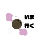 リグレミちゃんスタンプ（個別スタンプ：5）