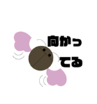 リグレミちゃんスタンプ（個別スタンプ：6）