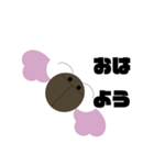 リグレミちゃんスタンプ（個別スタンプ：9）