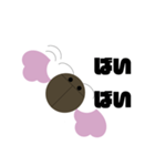 リグレミちゃんスタンプ（個別スタンプ：10）