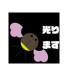リグレミちゃんスタンプ（個別スタンプ：15）