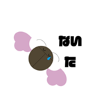 リグレミちゃんスタンプ（個別スタンプ：18）