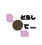 リグレミちゃんスタンプ（個別スタンプ：23）