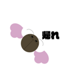 リグレミちゃんスタンプ（個別スタンプ：29）