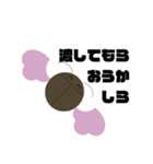 リグレミちゃんスタンプ（個別スタンプ：31）