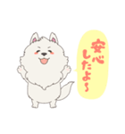 フゥと佐助の東方犬聞録2（個別スタンプ：1）