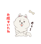フゥと佐助の東方犬聞録2（個別スタンプ：5）