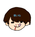 煽り向け。(いや草)（個別スタンプ：2）