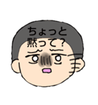 煽り向け。(いや草)（個別スタンプ：3）