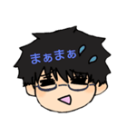 煽り向け。(いや草)（個別スタンプ：4）