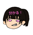 煽り向け。(いや草)（個別スタンプ：5）