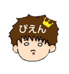 煽り向け。(いや草)（個別スタンプ：6）