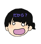 煽り向け。(いや草)（個別スタンプ：7）